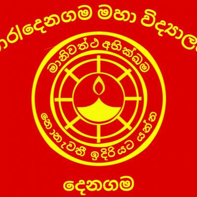 Whatsapp Image 2023 02 15 At 12.50.53 Am 1