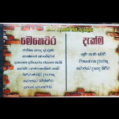 Whatsapp Image 2023 02 17 At 19.53.31